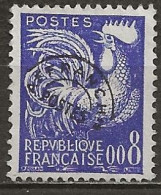FRANCE 119 Le Coq Gaulois, Pas De Gomme Au Verso - 1953-1960