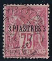 Levant N°2 - Oblitéré - TB - Used Stamps