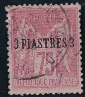 Levant N°2 - Oblitéré - TB - Used Stamps