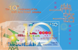 China Hong Kong 2023 The 10th Anniversary Of The "Belt And Road" Initiative Stamp SS/Block - Nuovi