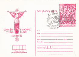 SOFIA PHILATELIC CONGRESS, PC STATIONERY, ENTIER POSTAL, 1989, BULGARIA - Cartoline Postali