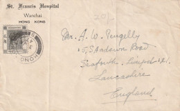 Hong Kong Lettre Pour L'Angleterre 1947 - Cartas & Documentos