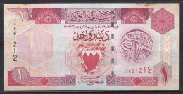 Bahrain 1973 Wide Segmented Security Thread 1 Dinar Banknote P-19b Without Microprinting On Security Thread AUNC-UNC - Bahrain
