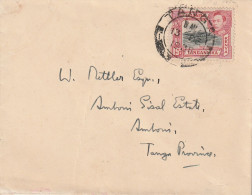 Ouganda Tanganyika Lettre 1938 - Uganda (...-1962)