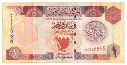 Bahrain 1973 Wide Segmented Security Thread 1 Dinar Banknote P-19b Without Microprinting On Security Thread Circulated - Bahrain