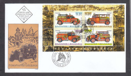 Bulgaria 2005 - Fire Trucks, Mi-Nr. Block 273, FDC - FDC