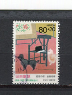 JAPON - Y&T N° 2174° - Semaine Philatélique - Used Stamps