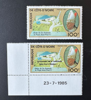 Côte D'Ivoire Ivory Coast 1985 Mi. 872 WITHOUT OVERPRINT Sans Surch Pape Jean-Paul II Papst Johannes Paul Pope John Paul - Popes