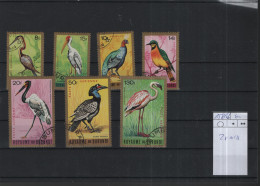 Burundi  Birds Theme  Michel Cast.No. Used 158/166 Two Values Missing - Gebruikt