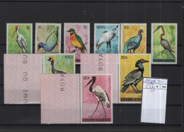 Burundi  Birds Theme  Michel Cast.No. Mnh/** 149/157 - Used Stamps