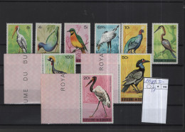 Burundi  Birds Theme  Michel Cast.No. Mnh/** 149/157 - Oblitérés