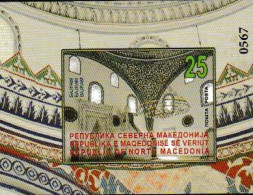 NORTH MACEDONIA, 2022, MNH,ISLAM, RELIGIOUS CELEBRATIONS, BAYRAM, S/SHEET - Islam