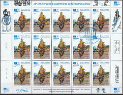 2023 - Y/T 185 - Timbres Service - UNESCO - OBL 1er J "20e ANNIVERSAIRE DU PATRIMOINE CULTUREL" BLOC FEUILLET 15 TIMBRES - Usados