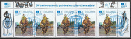 2023 - Y/T 185 - Timbres Service UNESCO - OBL 1er J "20e ANNIVERSAIRE DU PATRIMOINE CULTUREL" BLOC 5 ISSU HAUT FEUILLET - Afgestempeld