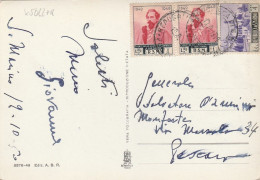 X5042 Repubblica Di San Marino - Panorama Con La Rocca - Nice Stamps Timbres Francobolli / Viaggiata 1950 - San Marino