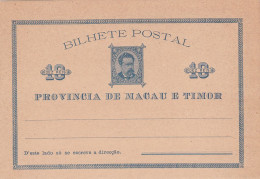 Portuguese, Macau, Postal De Macau De 1885 - Cartas & Documentos