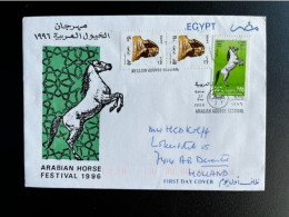 EGYPT 1996 CIRCULATED FDC ARABIAN HORSE FESTIVAL 27-09-1996 - Cartas & Documentos