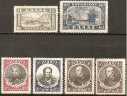 GRECIA YVERT NUM. 369/374 * SERIE COMPLETA CON FIJASELLOS - Unused Stamps