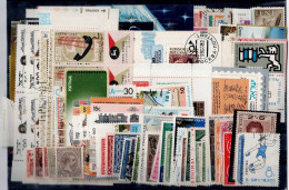 LOT OF 248 STAMPS MINT+USED+ 16 BLOCKS MI- 90 EURO VF!! - Collections (sans Albums)