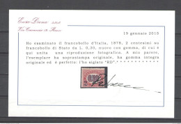 REGNO 1878 SERVIZIO 2 C. SU 0,30 ** MNH C. DIENA - Nuevos