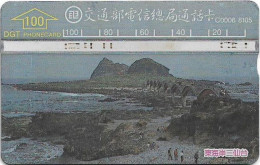 Taiwan - Bureau Of Telecomm. - L&G - Tonghai View - 209M - 09.1992, 100U, Used - Taiwan (Formose)