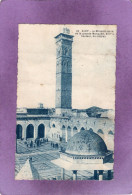 Syrie  ALEP  Le Minaret Carré De La Grande Mosquée  XIIIe S. Hauteur 54 Mètres - Syrie