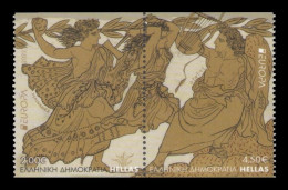 Greece 2022 Mih. 3150C/51C Europa. Stories And Myths. Orpheus And Maenads MNH ** - Neufs