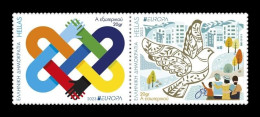 Greece 2023 Mih. 3187A/88A Europa. Peace - The Highest Value Of Humanity MNH ** - Unused Stamps