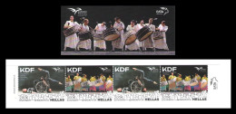 Greece 2023 Mih. 3198C/99C EUROMED. Mediterranean Festivals. Kalamata Dance Festival (booklet) MNH ** - Ungebraucht