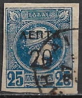 GREECE Small Hermes Head 20 / 25 L Indigo Imperforated Vl. 155 A - Gebraucht