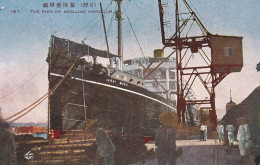 The Pier Of Keelune Harbour  Horai Maru Ship Chinese Loading A Japanese Ship - Taiwan