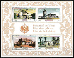 SWA  SOUTH AFRICA  MNH  1977  "HISTORICAL BUILDINGS" - Neufs