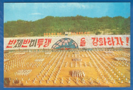 Korea Nord; Phenian; Pyongyang; Peuples Revolutionnaires; 1973 - Corea Del Nord