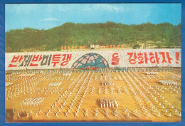 Korea Nord; Phenian; Pyongyang; Peuples Revolutionnaires; 1973 - Korea, North