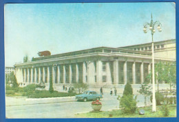 Korea Nord; Phenian; Pyongyang; Museum; 1973 - Corea Del Nord