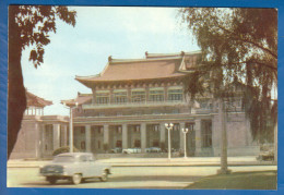 Korea Nord; Phenian; Pyongyang; Theater; 1973 - Corée Du Nord