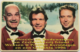 Netherlands 2.50 Dutch Guilder Chip Card - Zeefdrukkerij Triomf 1996 - Privé