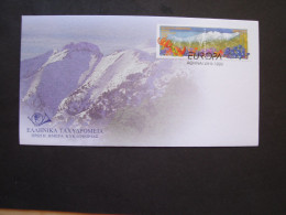 GREECE FDC   EUROPA 1999 NATURAL PARK OLYMPUS - 1999