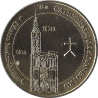 2005 MDP214 - STRASBOURG - Cathédrale De Strasbourg 3 (Oeuvre Notre Dame) / MONNAIE DE PARIS - 2005