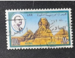 Egypte > Poste Aérienne N°125 - Aéreo
