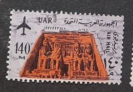 Afrique > Egypte > Poste Aérienne N° 94 - Aéreo