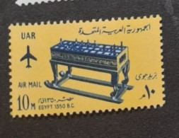 Afrique > Egypte > Poste Aérienne N° 96* - Aéreo