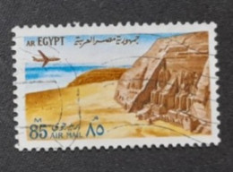 Afrique > Egypte > Poste Aérienne N°133 - Aéreo