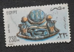 Afrique > Egypte > Poste Aérienne N°164 - Poste Aérienne