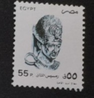 Afrique > Egypte > 1953-... République > 1990-99 > Neufs N°1526 - Nuevos