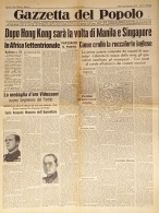 Gazzetta Del Popolo N. 308 - 1941 Dopo Hong Kong Sarà La Volta Di Manila - Altri & Non Classificati