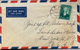 NORWAY  1950, COVER USED TO USA, KING HAAKON PORTRAIT STAMP, MARVIK   SMALL  VILLAGE CANCEL. - Briefe U. Dokumente