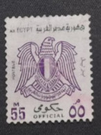 Frique > Egypte > Service N°90 - Dienstmarken