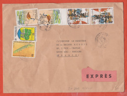 COTE D'IVOIRE LETTTRE EXPRES DE 1990 DE ABIDJAN POUR SERI FRANCE - Côte D'Ivoire (1960-...)