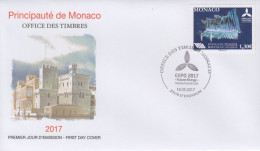 Enveloppe  FDC   1er  Jour    MONACO   Exposition  Universelle   ASTANA   2017 - 2017 – Astana (Kazakhstan)